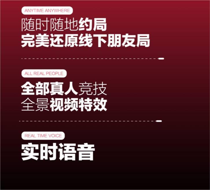 小鱼poker俱乐部.jpg